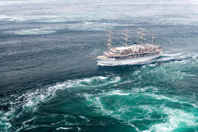 The huge Naruto whirlpools