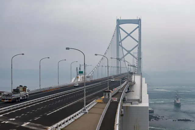 The Naruto Bridge