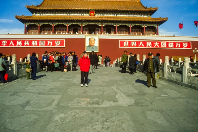 Gate of Heavenly Peace