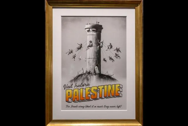 Palestine Poster aus dem Jahre 2018